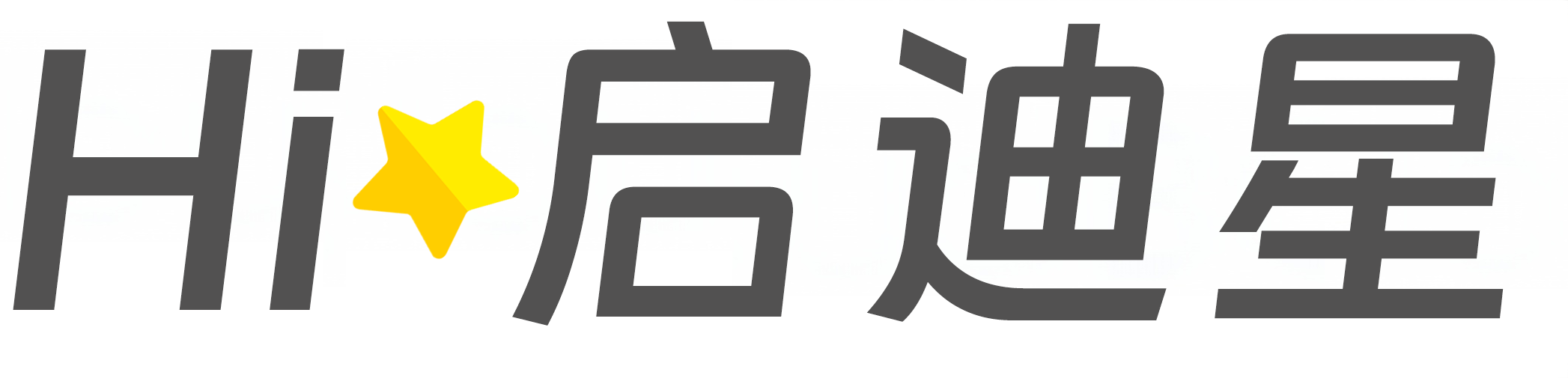 石屏论文怎么写|论文辅导|论文查重|论文降AI|论文润色|论文选题|毕业论文